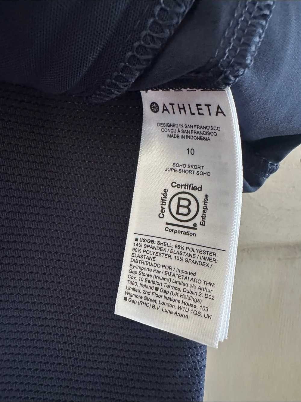 Athleta soho skort